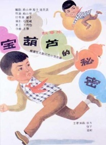 黄色电影小说网站