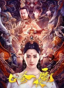 黄色电影小说网站